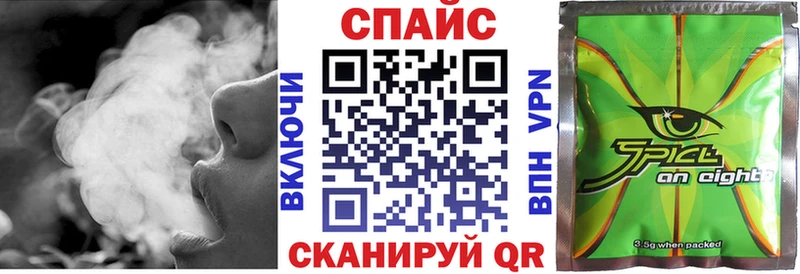 БУТИРАТ Butirat  Купить  Майкоп 