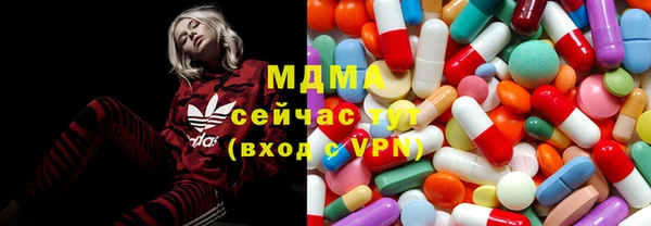дистиллят марихуана Навашино