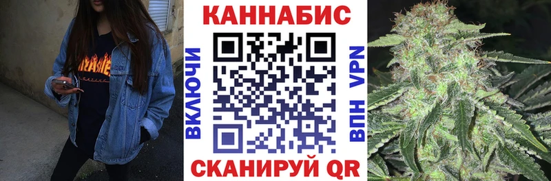 Купить где  Майкоп  Марихуана AK-47 